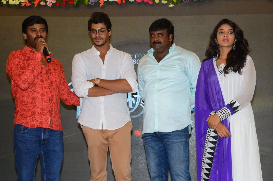 Rajdoot-Movie-Teaser-Launch-Event